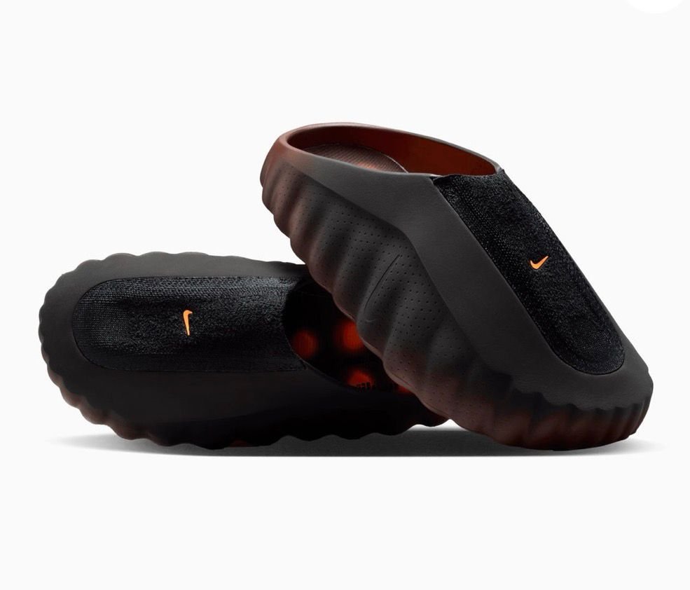 Nike Mind 001 Flyknit “Bronze Eclipse” UA